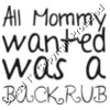 all mommy wanted was a backrub